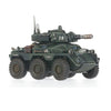 Hippogriff AFV