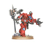 Techmarine