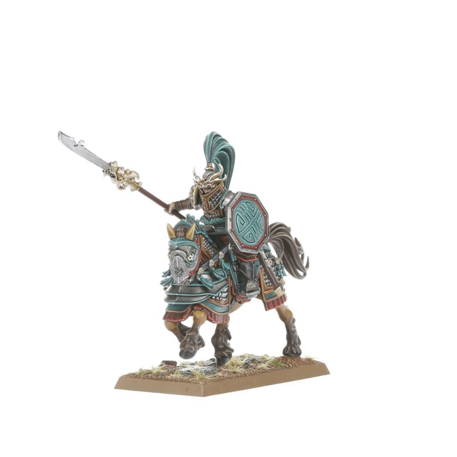 Grand Cathay: Jade Lancers