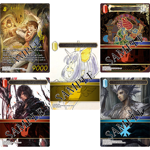 Final Fantasy TCG: Opus 26- Gunslinger in the Abyss Booster Display