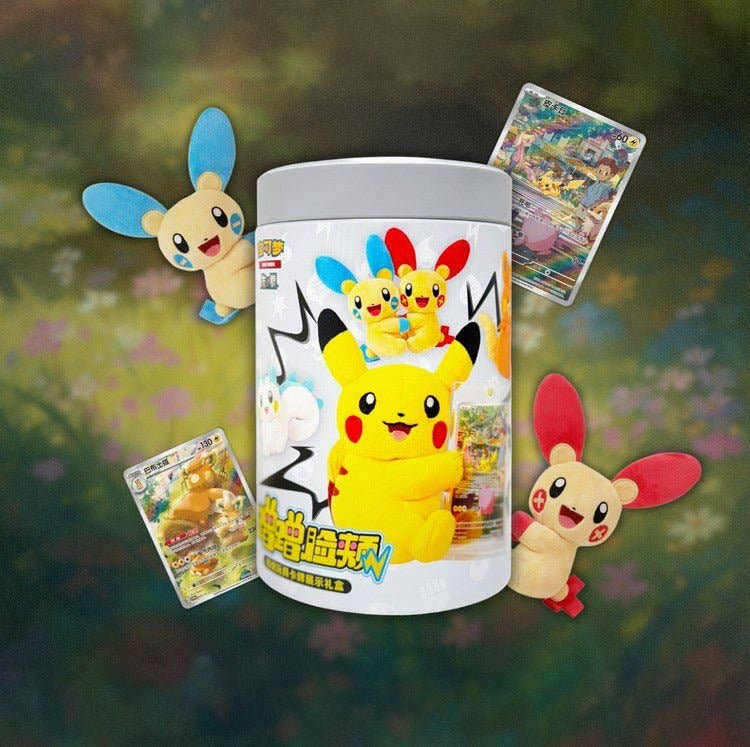 Pokemon - Electric Type Special - Plush Tin Blind Box with Display Card