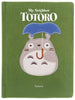 Studio Ghibli My Neighbor Totoro: Plush Totoro Journal