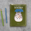 Studio Ghibli My Neighbor Totoro: Plush Totoro Journal