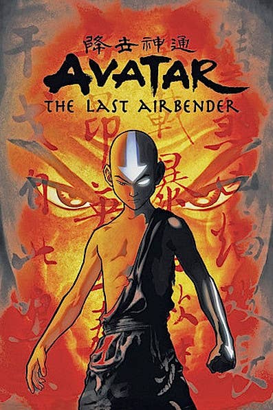 Avatar The Last Air Bender Anime Poster Size 24X36