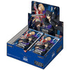 Sword Art Online Vol.2 - Booster Box