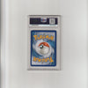 Honchkrow V #162 - PSA 9