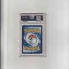 Mega Kangaskhan Ex #164 - PSA 9