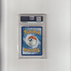 Ethan's Ho-Oh Ex #209 - PSA 10