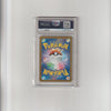 Vaporeon ex SV8a JP #205 - PSA 10