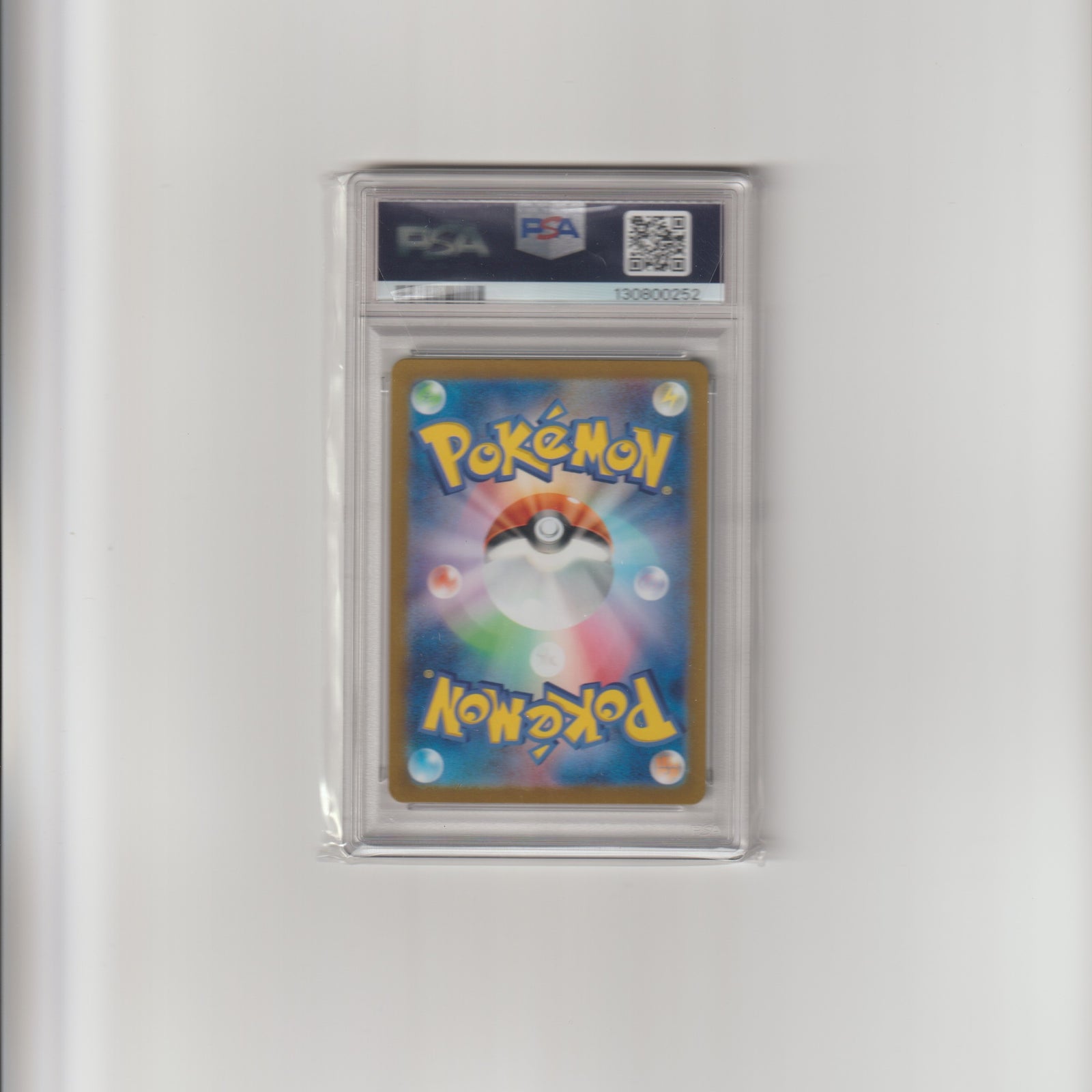 Vaporeon ex SV8a JP #205 - PSA 10