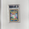 Glaceon VSTAR #217 - PSA 9
