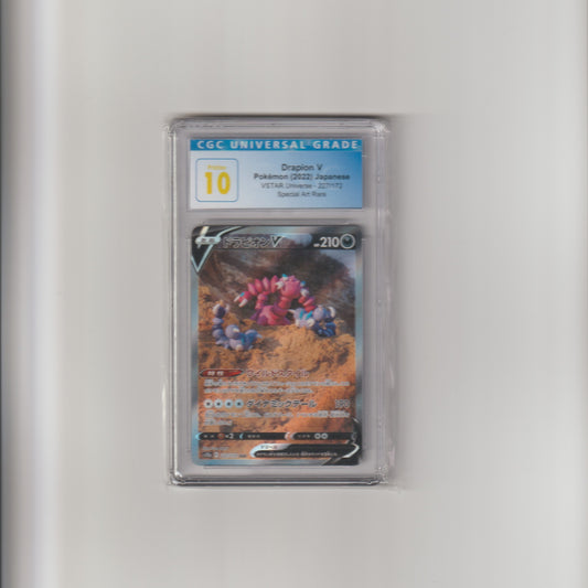 Drapion V #227 JPN - CGC Pristine 10 Universal Grade
