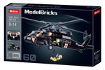 UH-60 US Black Hawk Military Helicopter 692 Pcs - M38-B1012